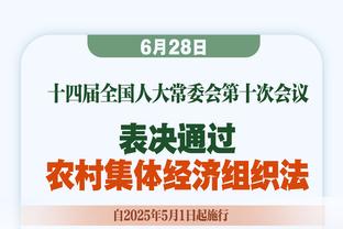 宋凯看到根宝基地：哎呀多好的环境，中国足球再不上去确实不应该